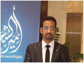 الشاعر والإعلامي والمترجم الأستاذ محمد ولد إمام