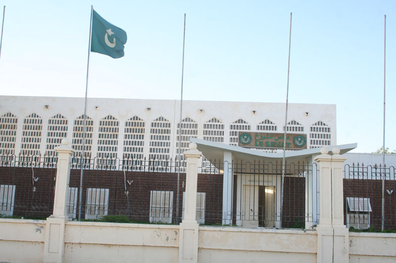 مقر مجلس الشيوخ الموريتاني