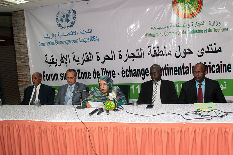 منصة افتتاح المنتدى اليوم (وما)