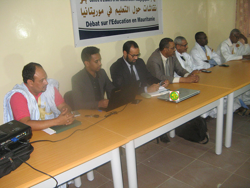 منصة الندوة المنظمة في نواكشوط (وما)