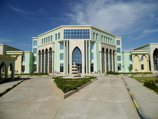 مقر المجموعة الحضرية بنواكشوط والتي سيرثها المجلس الجهوي 