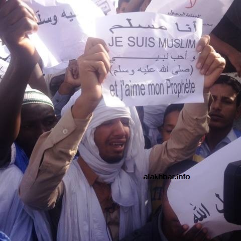 احتجاجات سابقة في نواكشوط نصرة للنبي صلى الله عليه وسلم (الأخبار - أرشيف)