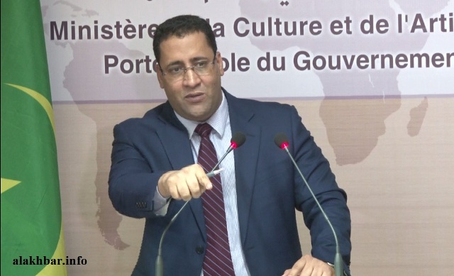 وزير الاقتصاد والمالية المختار ولد اجاي خلال مؤتمر صحفي سابق (الأخبار - أرشيف) 