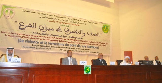 منصة افتتاح المؤتمر يوم 07 مارس الماضي في قصر المؤتمرات بنواكشوط (وما)