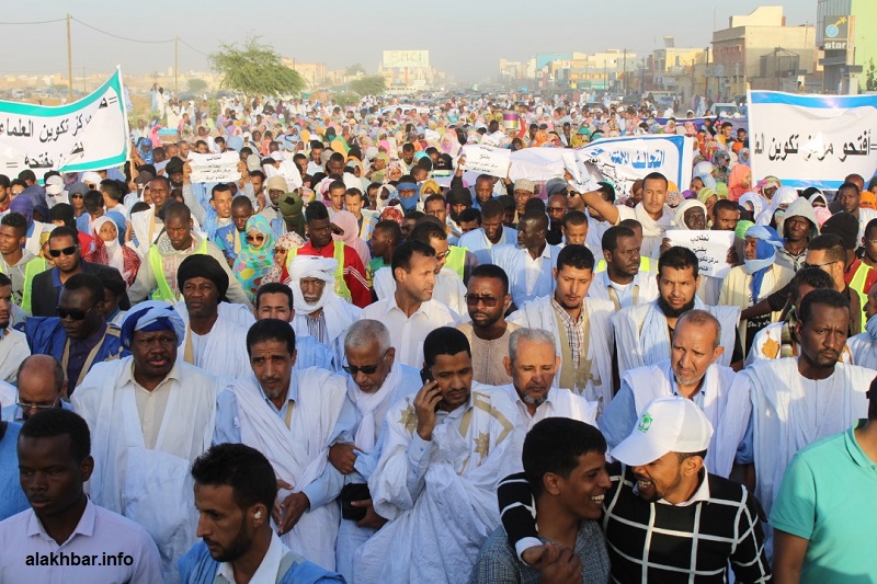 قادة المعارضة في مقدمة المسيرة المنظمة مساء اليوم الخميس (الأخبار)