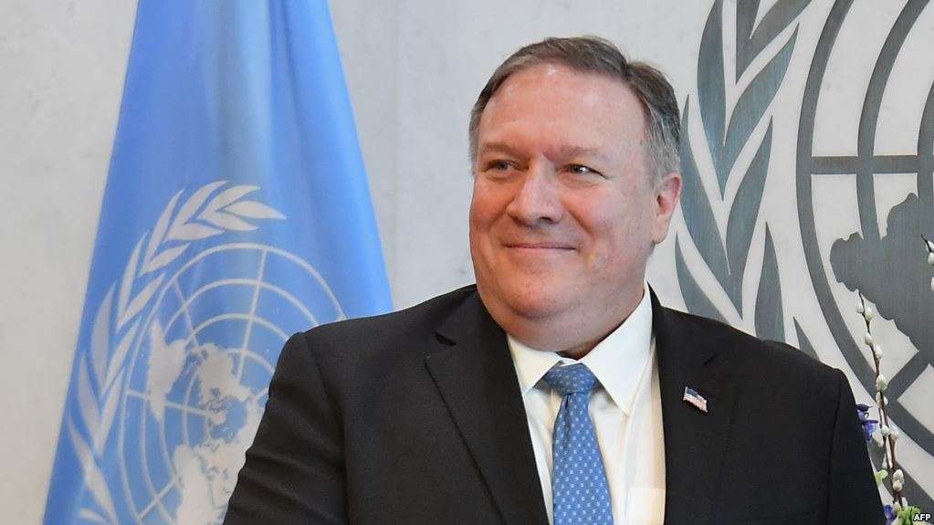 وزير الخارجية الأمريكي مايك بومبيو