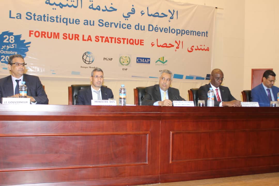 منصة افتتاح المنتدى اليوم في قصر المؤتمرات القديم بالعاصمة نواكشوط