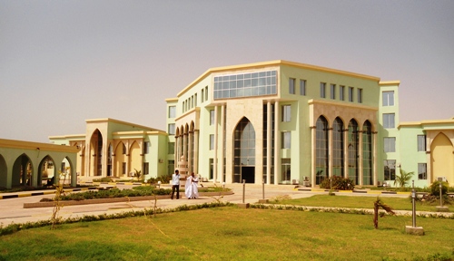 مباني المجلس الجهوي وسط نواكشوط 