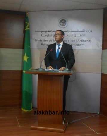  وزير النفط والطاقة والمعادن محمد ولد عبد الفتاح (الأخبار - أرشيف)