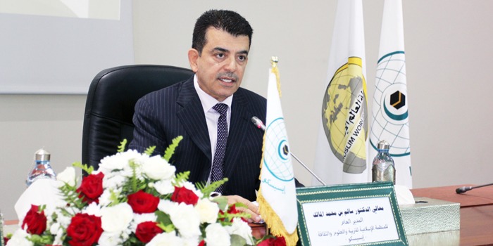 سالم بن محمد المالك: الأمين العام لمنظمة الإيسيسكو