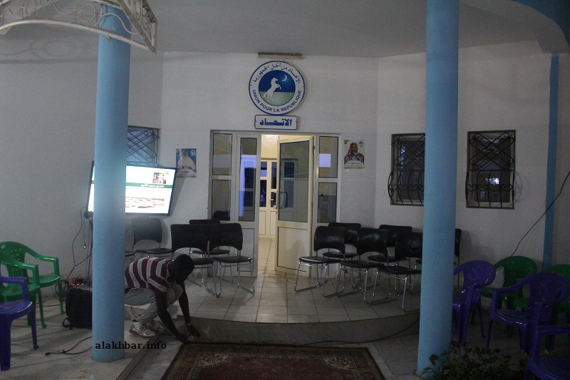 تحضيرات السهرة الانتخابية في مقر حزب الاتحاد من أجل الجمهورية (الأخبار)