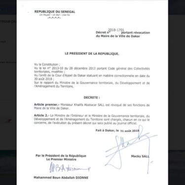 المرسوم الصادر عن وزارة الإدارة الترابية السنغالية.
