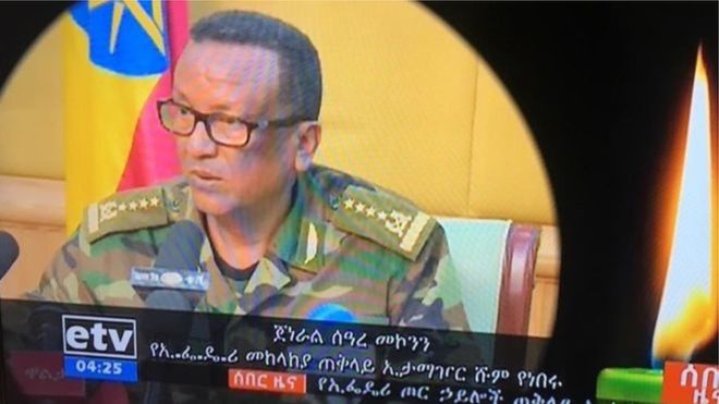 سيري ميكونين: رئيس أركان الجيش الإثيوبي