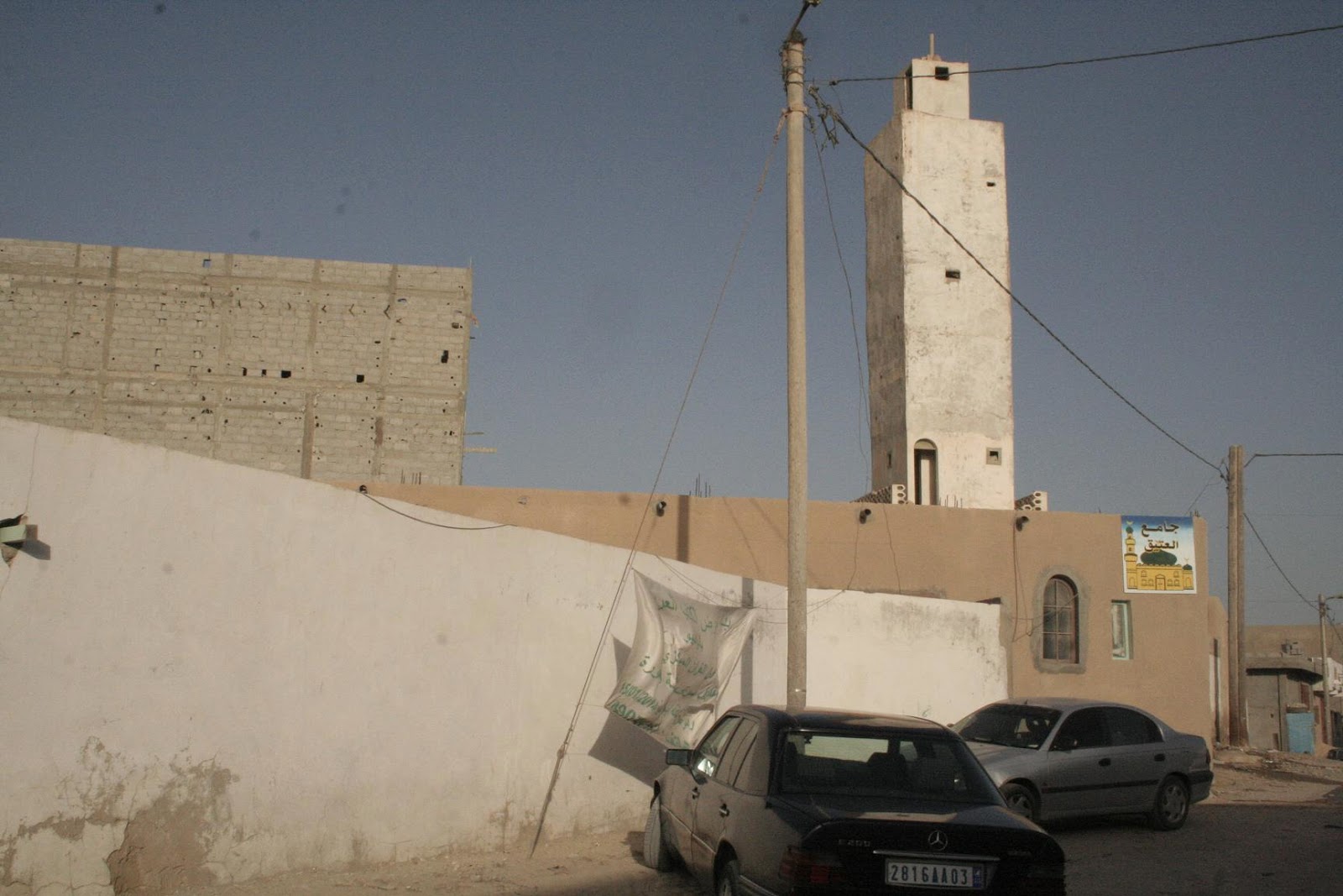 واجهة المسجد العتيق في مدينة نواذيبو / الأخبار