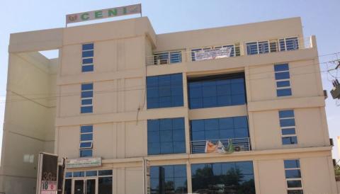 مقر لجنة الانتخابات في النيجر.