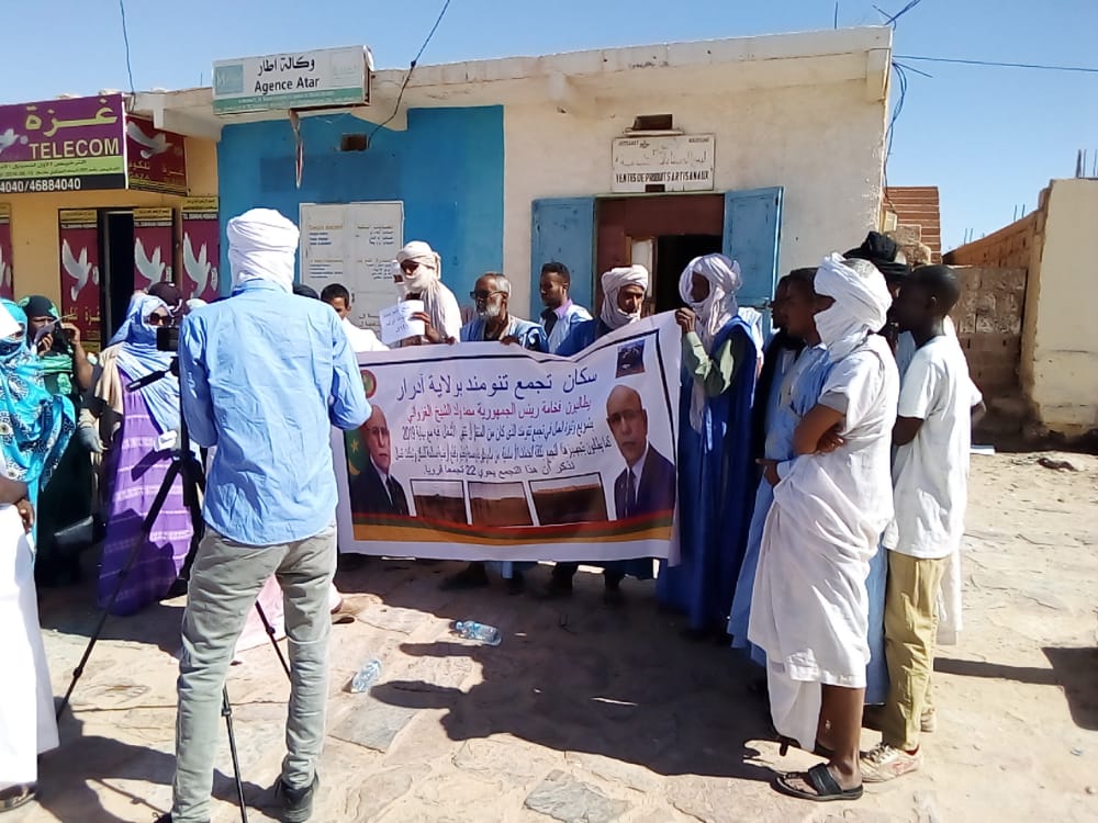 الوقفة الاحتجاجية لسكان تنومند أمام الولاية بأطار 