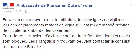 بيان السفارة الفرنسية لرعاياها على صفحتها الرسمية على الفيسبوك 15 مايو 2017