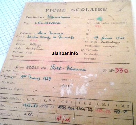 توجد في أرشيف المدرسة هذه الوثيقة النادرة لتلميذ فرنسي كان يدرس فيها قبل تحولها إلى مقرها الحالي/ الأخبار