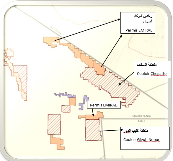 خارطة أرسلتها الوزارة توضح فيها المناطق الخاصة بالشركة الأجنبية، والمناطق الخارجة رخصتها