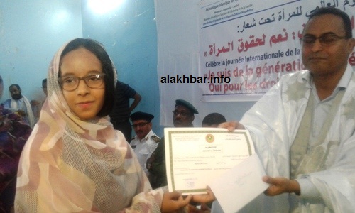 صاحبة الرتبة 1 في مسابقة دخول الإعدادية مريم بنت الداه/ الأخبار