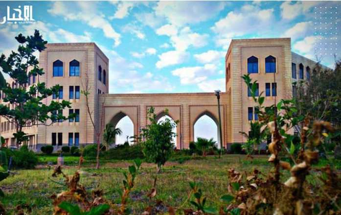 مبنى وزارة الخارجية الموريتانية في العاصمة نواكشوط
