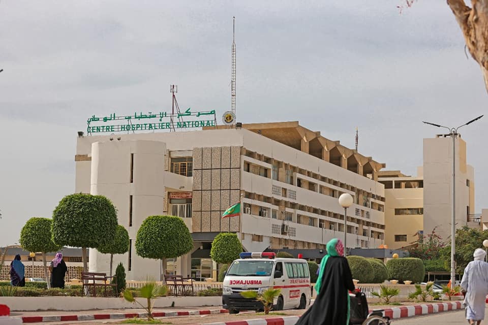 مباني المستشفى الوطني وسط نواكشوط