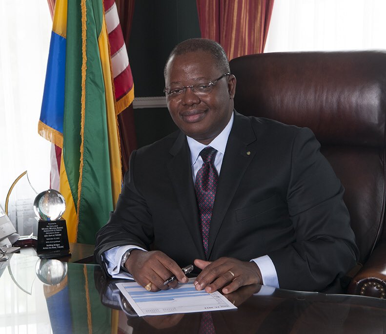 مايكل موسى أدامو: وزير الخارجية الغابوني الراحل