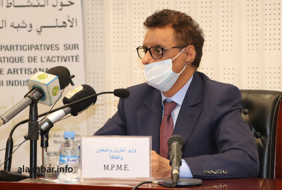 وزير البترول والطاقة والمعادن عبد السلام ولد محمد صالح خلال نشاط سابق