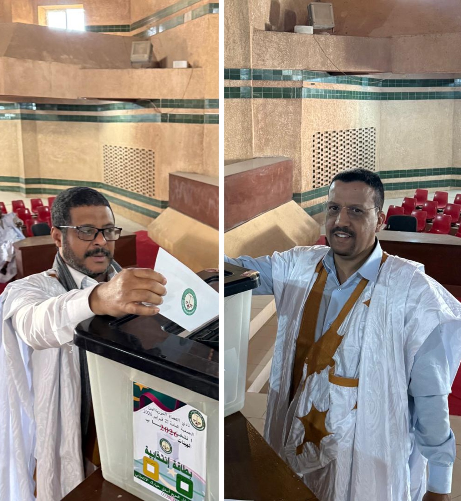 الأمين العام المنتخب لنادي القضاة القاضي محمد الشيخ جدو، والأمين العام المنتهية ولايته القاضي مولاي اعلي مولاي اعلي خلال تصويتهما السبت