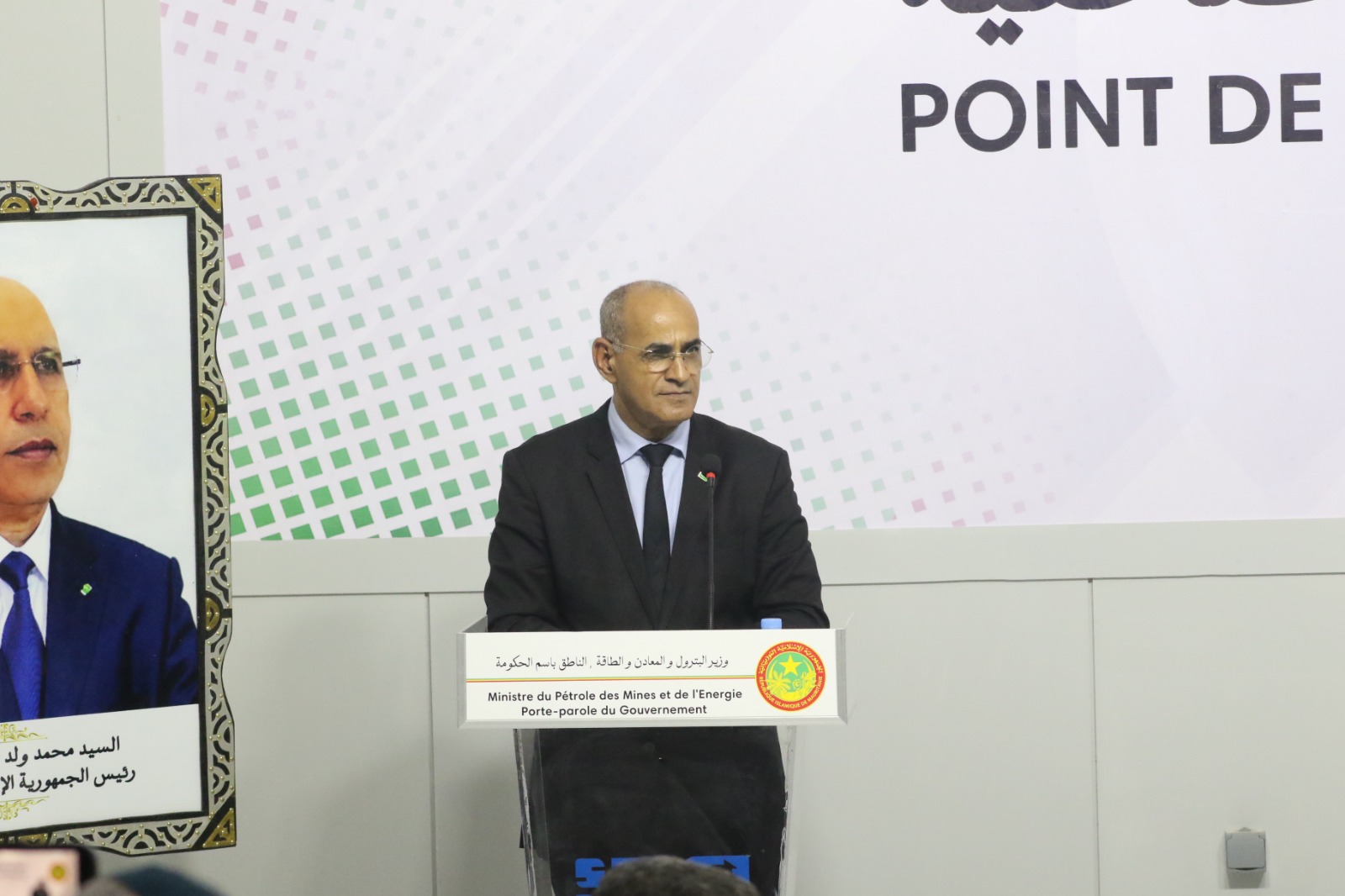 وزير التبرول والطاقة والمعادن الناطق الرسمي باسم الحكومة الموريتانية الناني ولد اشروقه