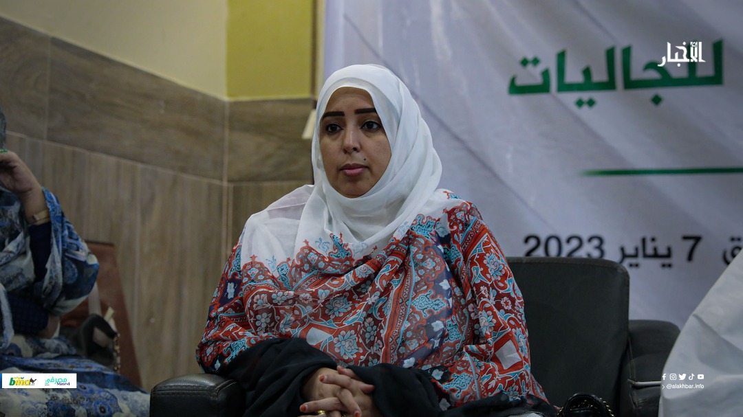 رئيسة النادي الموريتاني للجاليات عربية أهنا خلال إطلاق أنشطة النادي في نواكشوط
