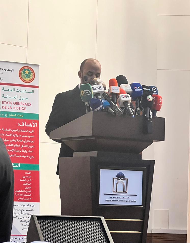 الأمين العام لنادي القضاة الموريتانيين القاضي عمر السالك الشيخ سيدي محمد