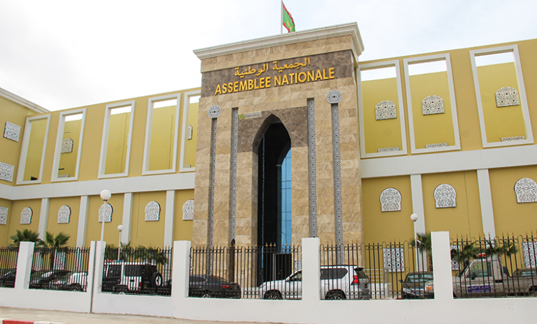 مبنى البرلمان الموريتاني وسط نواكشوط
