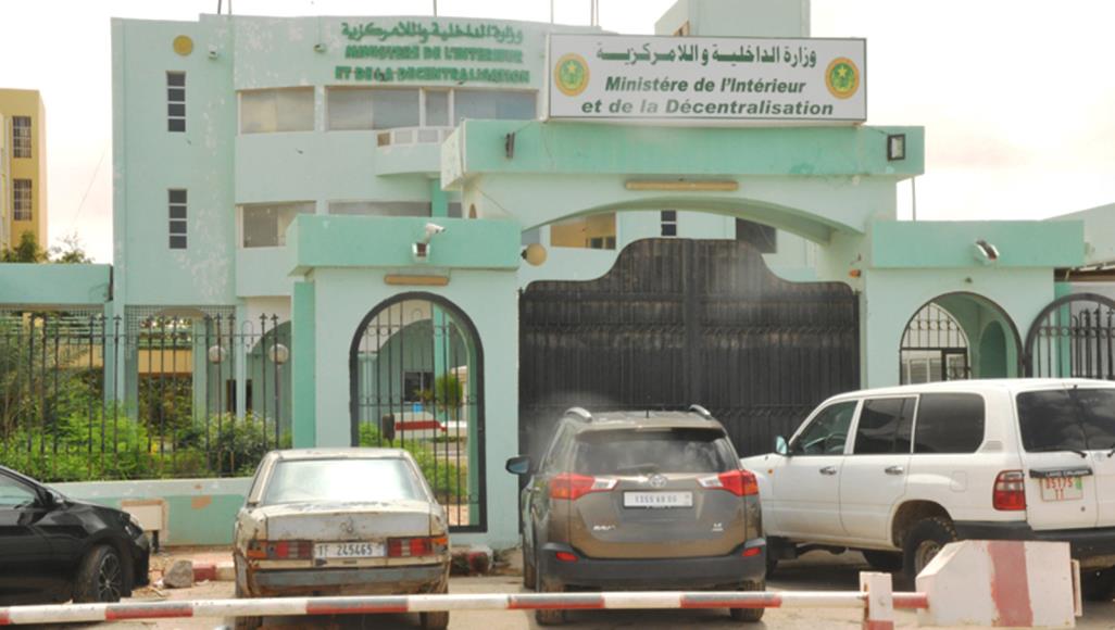 مبنى وزارة الداخلية وسط نواكشوط 