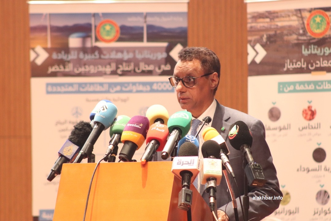 وزير البترول والطاقة والمعادن عبد السلام ولد محمد صالح خلال خطابه اليوم (الأخبار)