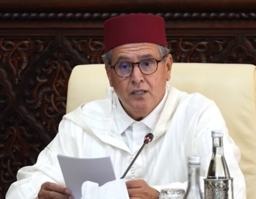 رئيس الحكومة المغربية: عزيز أخنوش 