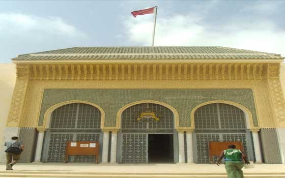 المركز الثقافي المغربي في نواكشوط