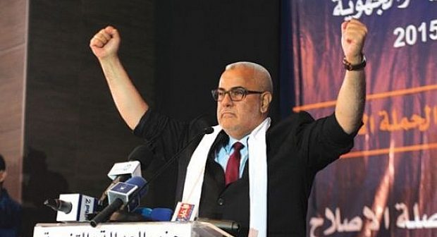 الأمين العام الجديد لحزب العدالة والتنمية المغربي عبد الإله بن كيران