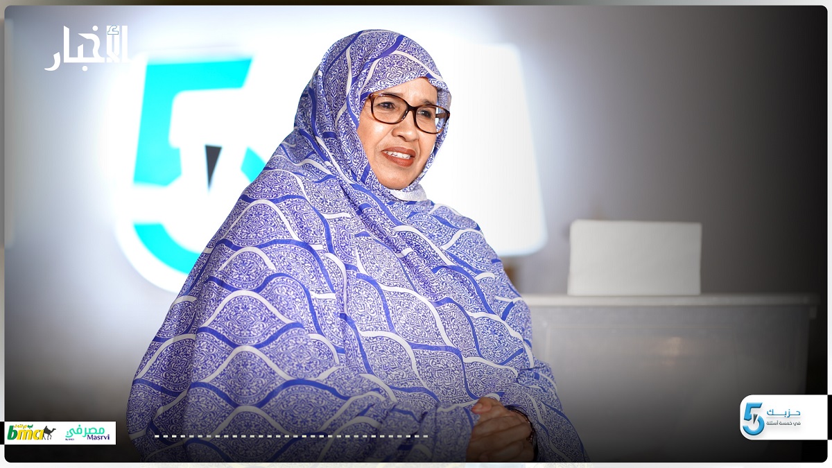 الأمينة العامة للحزب الجمهوري للديمقراطية والتجديد منتاتة بنت حديد خلال مشاركتها في البرنامج