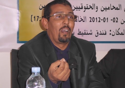 المرشح لمنصب نقيب المحامين الموريتانيين الأستاذ / محمد أحمد ولد الحاج سيدي