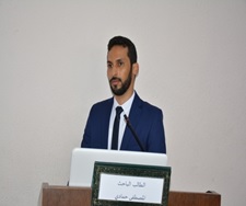 المصطف ولد حمادي - دكتوراه في القانون العام والعلوم السياسية جامعة محمد الخامس بالرباط