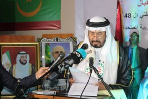 السفير الإماراتي في موريتانيا حمد غانم حمد لمهيري خلال نشاط سابق 