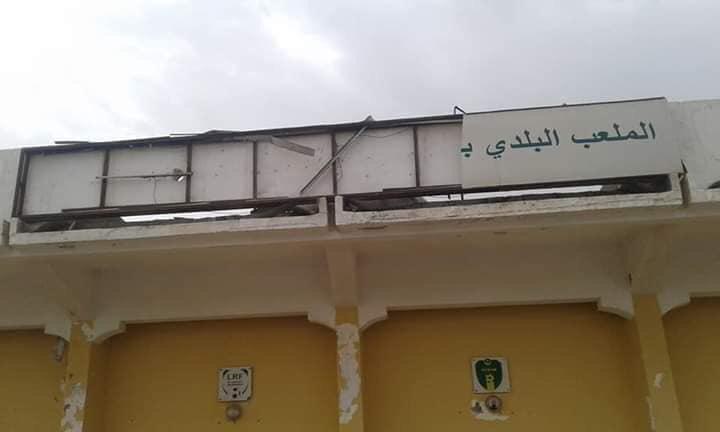 واجهت أندية نواذيبو مصاعب جمة بعد إغلاق الملعب اليتيم في نواذيبو للترميم قرابة 9 أشهر/ الأخبار