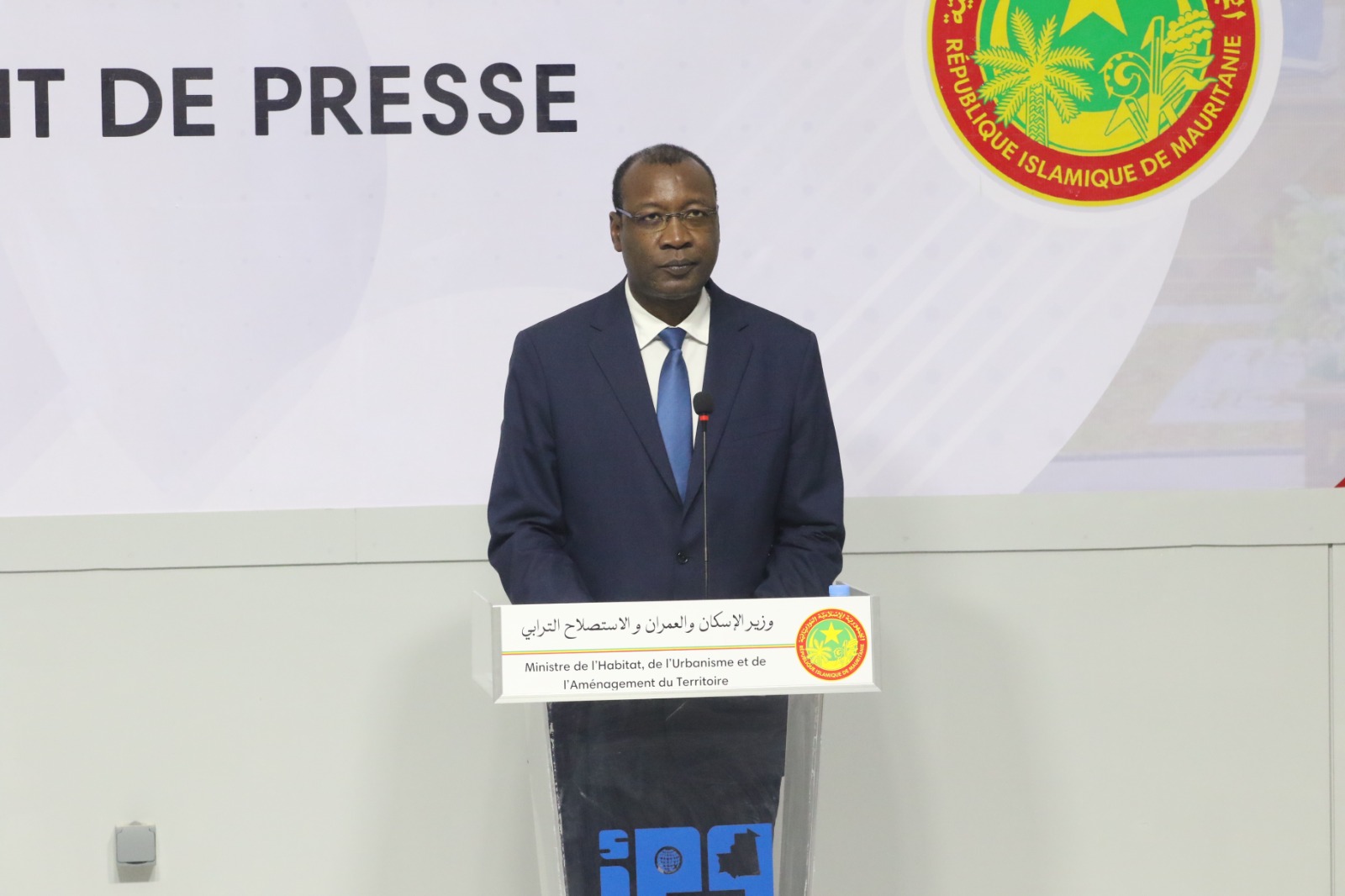 وزير الإسكان والعمران والاستصلاح الترابي سيد احمد محمد خلال مؤتمر الحكومة اليوم (الأخبار)