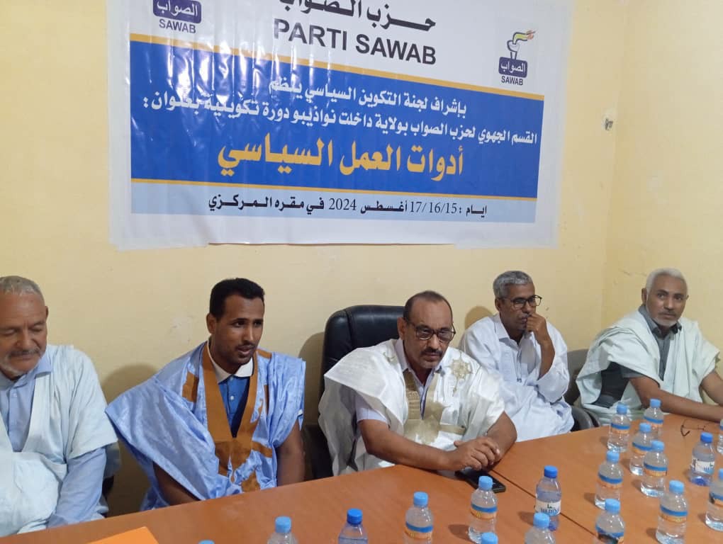 جانب من حديث رئيس حزب الصواب مساء اليوم في نواذيبو في مقر حزبه/ الأخبار