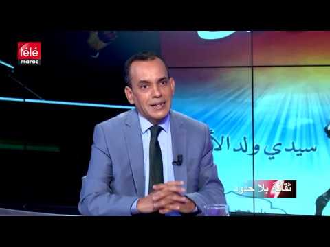 سيدي ولد أمجاد ـ صحفي وأديب