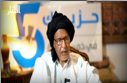 أحمد ولد داداه: رئيس حزب تكتل القوى الديمقراطية 