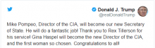 تغريدة الرئيس الأمريكي دونالد ترمب التي أعنلها من خلالها إقالة وزير الخارجية ريكس تيليرسون.