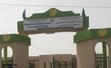 واجهة مبنى وزارة التعليم العالي والبحث العلمي الموريتانية ـ (الأخبار)