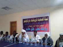 جانب من حصور الندوة مساء اليوم في مدينة نواذيبو/ تصوير الأخبار